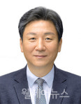 최종철 정책연구실장, 한국장애인고용공단 경북지사장 부임