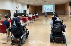 노원구, 찾아가는 장애인 통합 재활서비스 운영