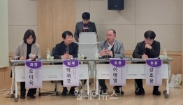 거제시장애인복지관, 장애인 평생교육 발전 정책토론회