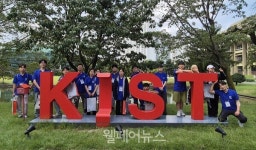 복권기금 지원으로 장애 과학기술인 연구 기회↑