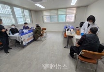 학산종합사회복지관, 찾아가는 행복병원 운영