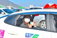 부산시설공단, 자비콜·마마콜 통합으로 교통약자의 이동권 보장강화