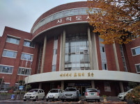 광주 사직도서관, 발달장애인 그림책 체험 운영