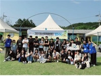 장성군 청소년과 함께한 따뜻한 추억, 청소년폭력예방캠프 희희낙낙 성료
