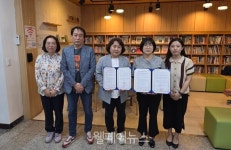 구로노인종합복지관, 주거 취약노인 주거 안정 나서