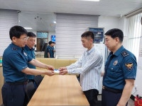 순천 경찰, 투병 학생에게 헌혈증 기증