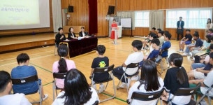 전남교육청, 담양 수북초에서 2030교실·학교 교육과정 관한 소통