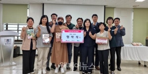 모두를 위한 가전 LG전자-평택시청 쉬운 가전 프로젝트 협약