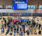 제1회 아산시장애인복지관장배 어울림 드론농구대회 막 내려