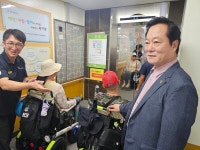 부산 사상구장애인복지관, 장애인 맞춤형 엘리베이터 교체 완료