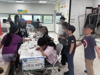 회천청소년문화의집 소속 초등문화기획단 이:음이 회천노리터로 재밌고 친근하게 풀어낸환경보호