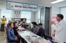 동두천시보건소–경기도립노인전문동두천병원, 찾아가는 어르신 주치의 사업 추진