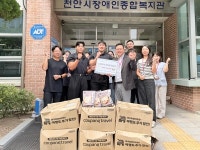 매일휘트니스, 복날맞이 천안시장애인종합복지관에 삼계탕 100마리 후원