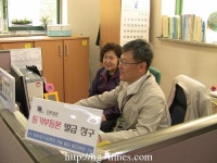 성동구,행당2동 주민센터 등기부등본 발급 OK