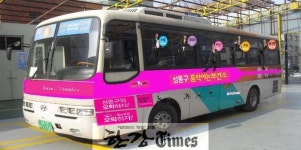 성동구 건강버스로 의료사각지대 구석구석 누빈다!