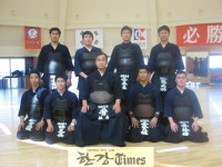 관악구,검도부 전국실업검도대회 준우승