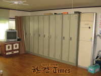 성동구,환경미화원 휴게실 및 적환장 환경개선