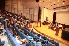 서울대서 공부하는 관악구 영재들 부럽다!