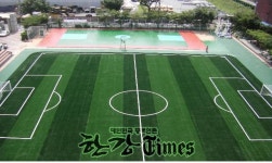 성동구,마장중학교 인조잔디운동장 개장