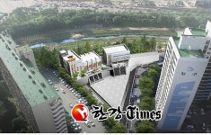 마포구, 성산빗물펌프장 증설
