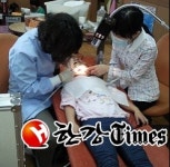 성동구, 찾아가는 구강보건 서비스 운영