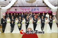 동작구, 노인부부 대화프로그램