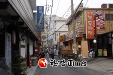 구로구, 디딤돌 파닭거리 지정