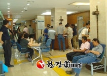 강남구, 1시간 빠른 보건소 운영