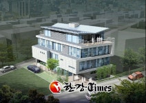 강남구, 대치노인복지센터 개관
