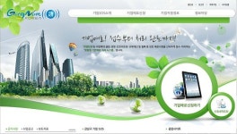 강남구, 강남 기업SOS넷 구축 및 운영