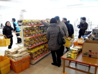 강북구, 행복을 나누는 곳, 푸드마켓 소개