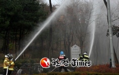 광진소방서, 가을철 산불 진화훈련 실시