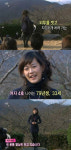 짝 여자 4호, 멋진 몸매로 인기녀 등극 남자 4명 몰표