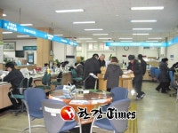강북구, 친절체험단 운영 고객감동행정 실천