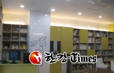 용산구,보광동 북카페 꿈꾸는 책마을