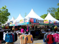 마포구, 농수산물시장에 놀러오세요~