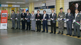 마포구, 마포의 발자취 사진전 순회 시작