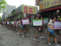 강북구, 7월부터 공원에서 흡연 시 과태료 부과