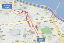 강남구,청담문화거리명예도로명 지정!