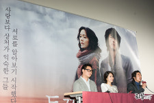 [포토] 상처받은 남녀의 사랑 토끼와 리저드