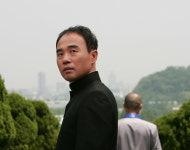 강신일, 