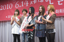 [포토] FX 에프엑스, 헌혈로 마음을 나눠요