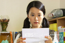 정유미, ‘위대한 계춘빈’서 양갈래 머리로 ‘매력발산’