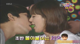청춘불패 주연, 고추게임 꼴찌..파트너 지오에 더 했어야지 타박