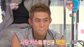 2PM 택연, "사탕 키스 베이비~" 로맨틱 가이 된 사연은?