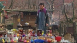 시크릿 가든 미스터리 백숙집 신비가든의 정체 밝혀졌다