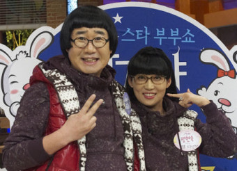 최양락, 