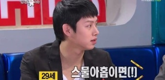 '라스' 김구라, 29세 아이돌 김희철에 