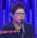 '세시봉' 양희은 
