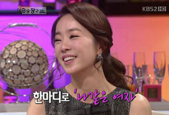 박은영-전현무, 소개팅 비하인드 스토리 폭로에 뜨거운 관심 집중